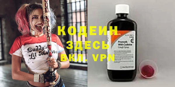 a pvp Белокуриха